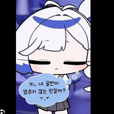 Profile image of 칸나
