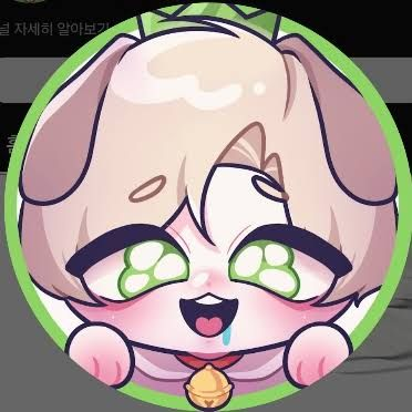 팀나빠 새로운 멤버를 뽑는다?! 대표 이미지