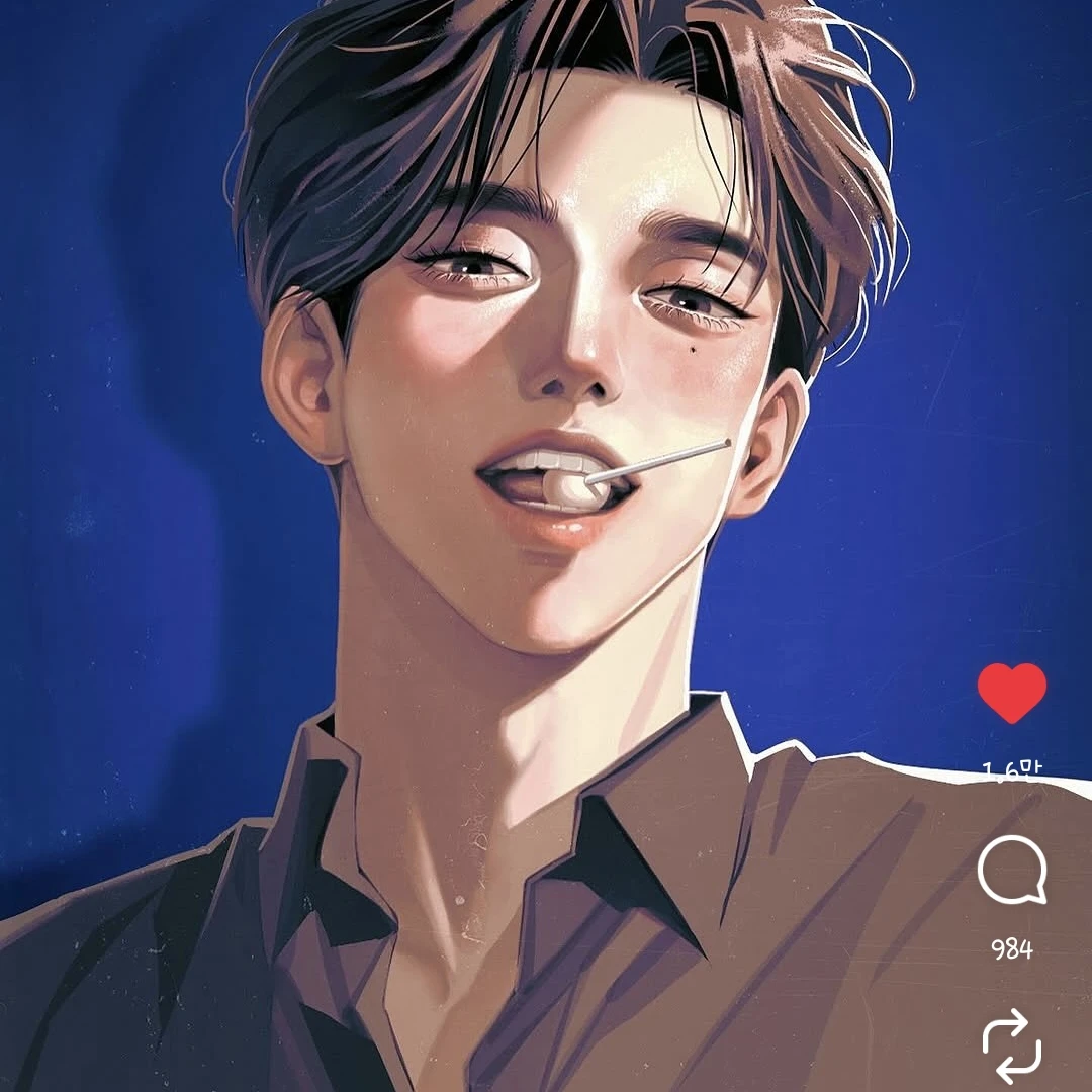 현우