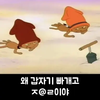 Profile image of 운전기사