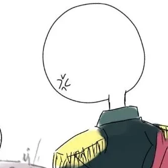 대한제국