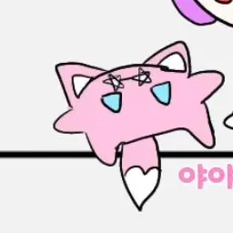 Profile image of 밥풀