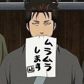 Profile image of 近藤 勲