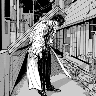 Profile image of 나구모 요이치