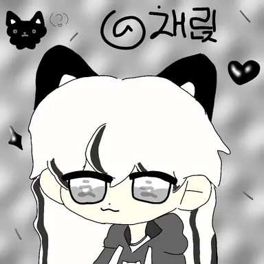 Profile image of 채릱