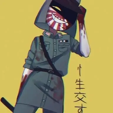 Profile image of 일제