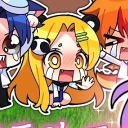 Profile image of 홍챠