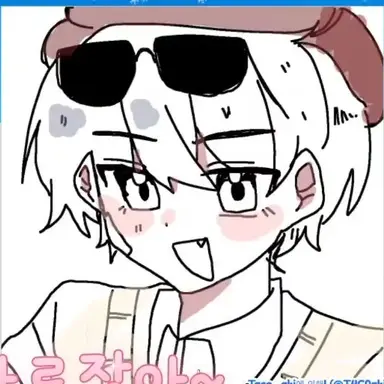 Profile image of 이핑구