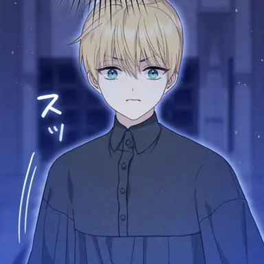 Profile image of イアンドロス
