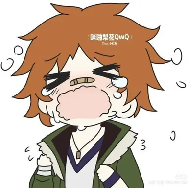 Profile image of 立原道造
