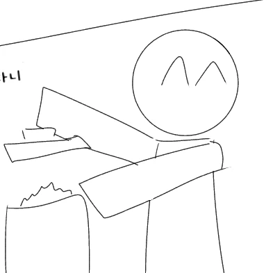 뉴비