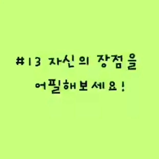 개학존나싫어