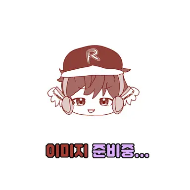 Profile image of 유기사