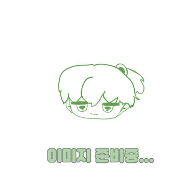 Profile image of 우유참치