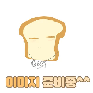 Profile image of 준브레드