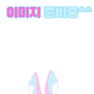 Profile image of 밥풀