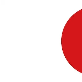 日本家