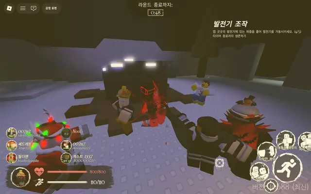 Profile image of 놀리