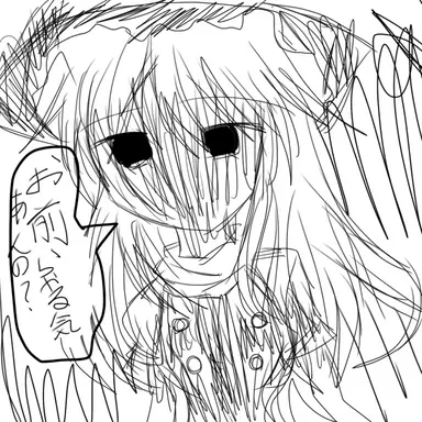 Profile image of 異形魔理沙