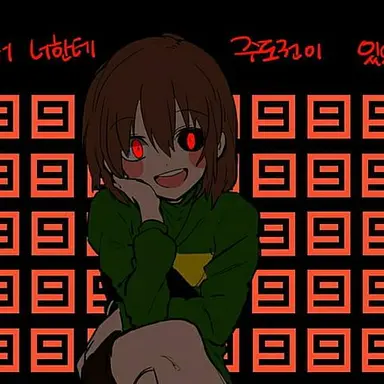 Profile image of キャラ