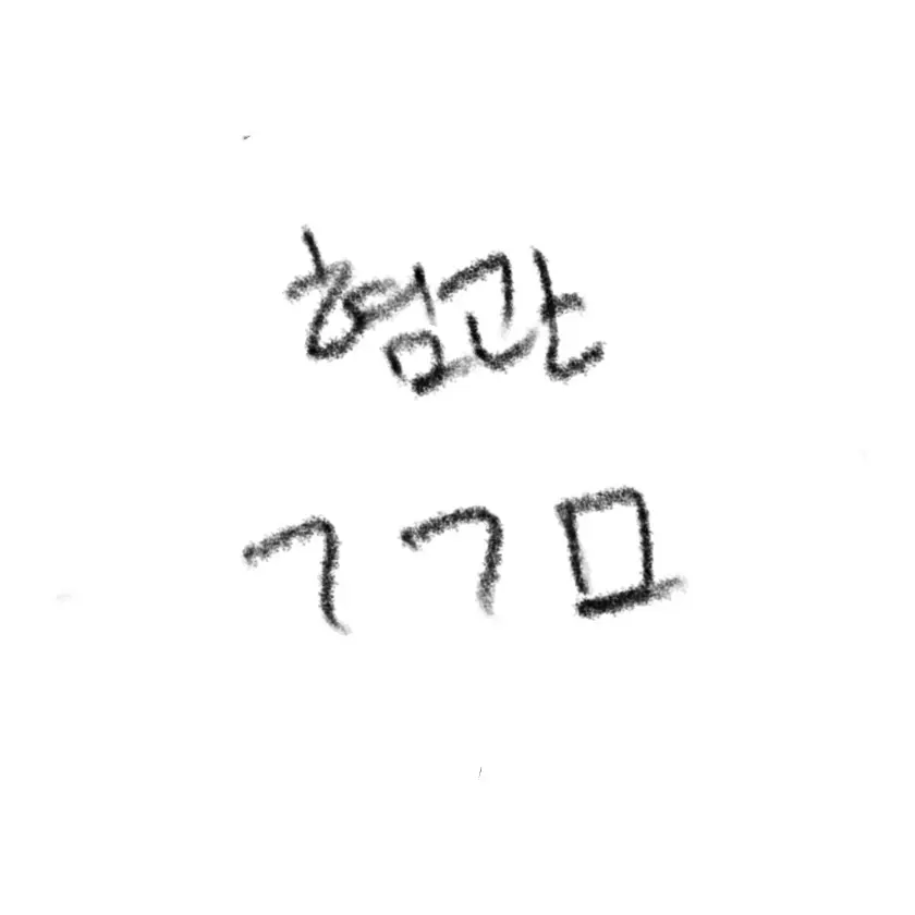 Mi_zze의 .