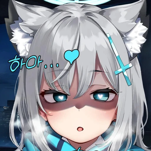 키보토스 동물귀 학생들