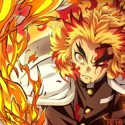 煉獄杏寿郎