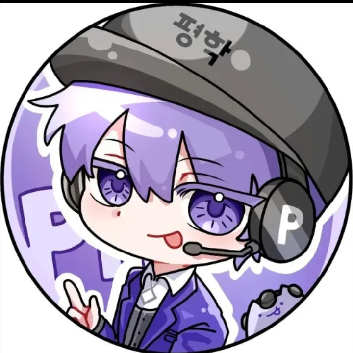 HuskyPetal5517의 가족,오빠인 평학