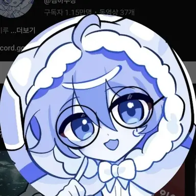 Profile image of 하루