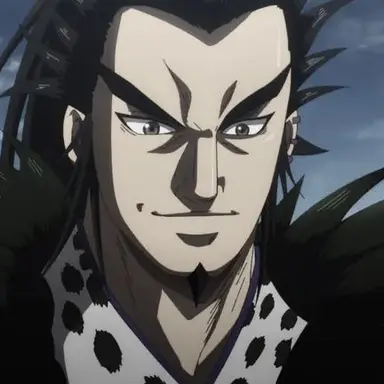 Profile image of 桓騎