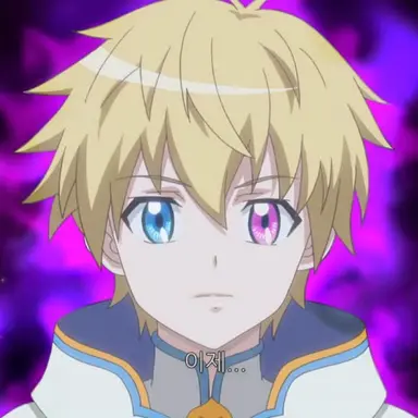 Profile image of 리온