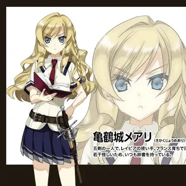 Profile image of 키카쿠죠 메어리