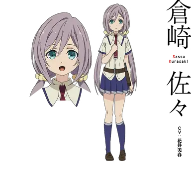 Profile image of 쿠라사키 삿사