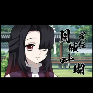 Profile image of 히야미 유키