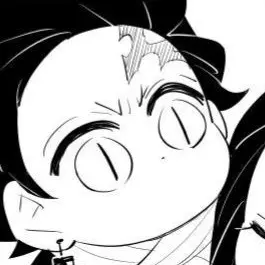 Profile image of 카마도 탄지로