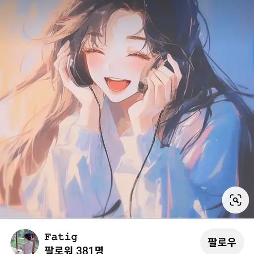 MatteSheep7773의 박지현 엄마 시아