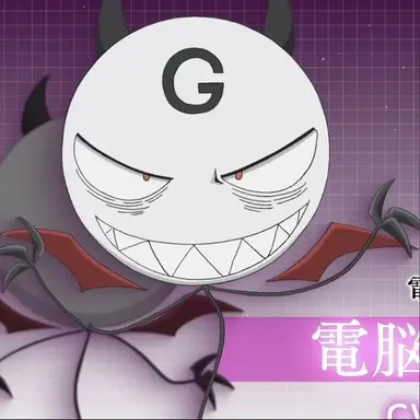 Profile image of 電脳大魔王G
