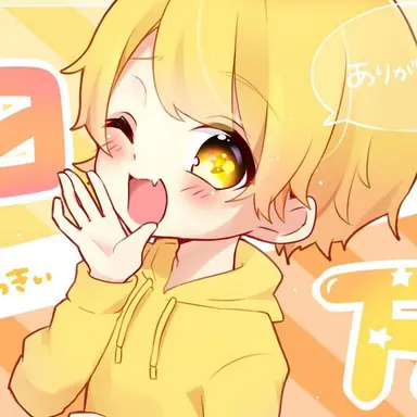 Profile image of あっきぃ