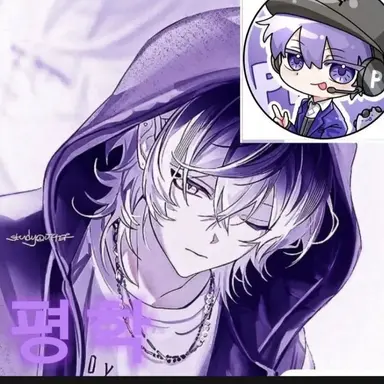 Profile image of 평학