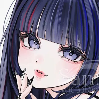 Profile image of Reina