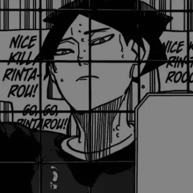 Profile image of 角名倫太郎