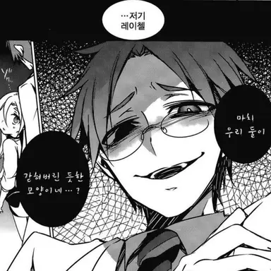 Profile image of 대니