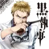 Profile image of バルドロイ