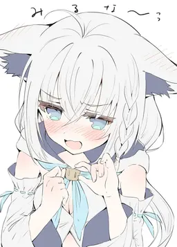 Profile image of 白上フブキ