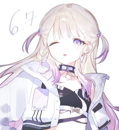 Profile image of 轟はじめ