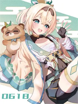 Profile image of 風真いろは