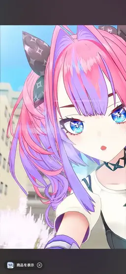 Profile image of 綺々羅々ヴィヴィ