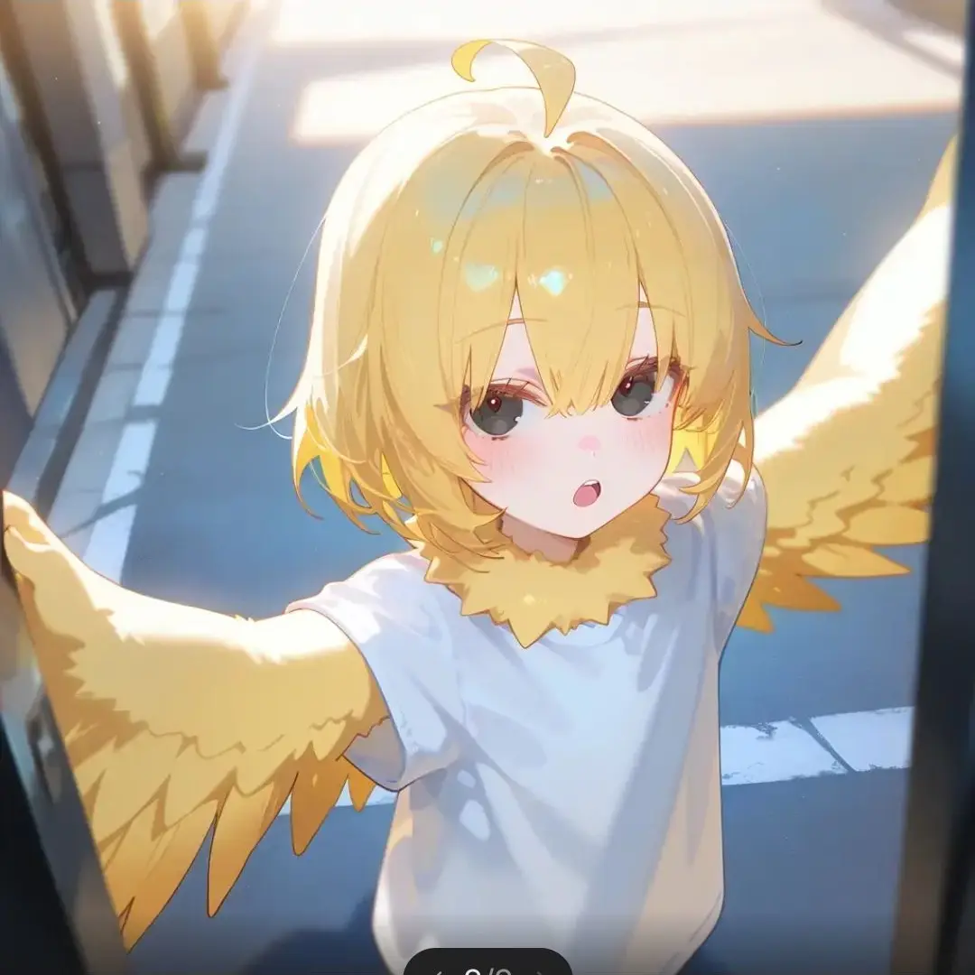 SmugIbis0564의 삐약!