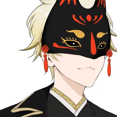 Profile image of Haku