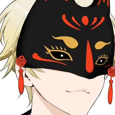 Profile image of Haku
